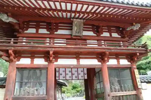 岡寺（龍蓋寺）の山門・神門