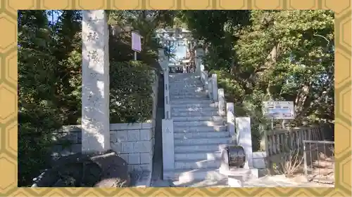 多摩川浅間神社(東京都)