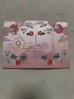 赤羽八幡神社(東京都)