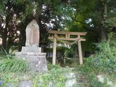 相良神社の鳥居