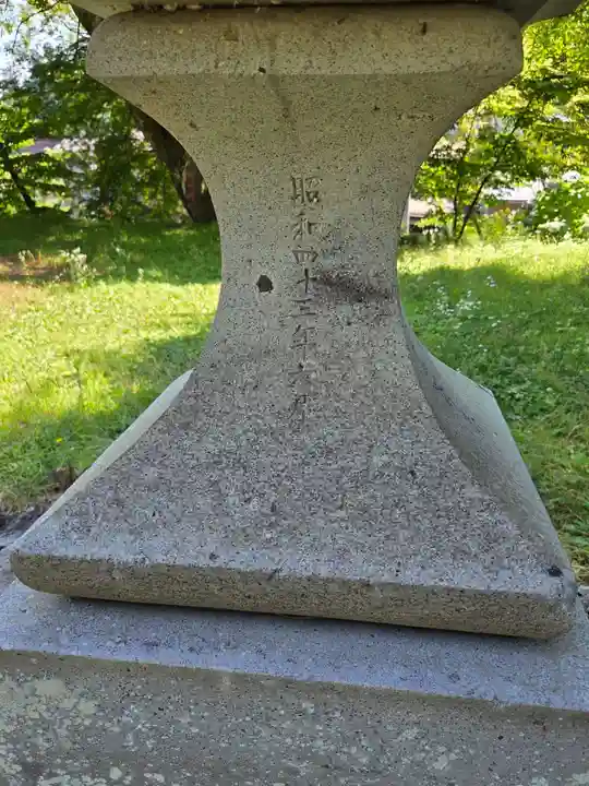 飛驒護國神社(岐阜県)