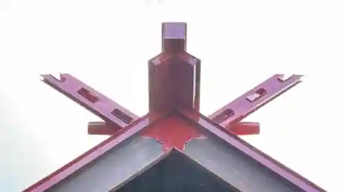 沼尻白旗神社(北海道)