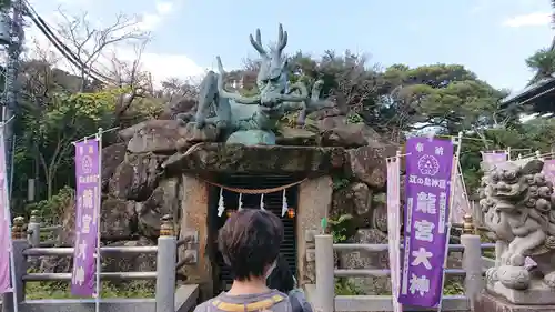 江島神社の狛犬