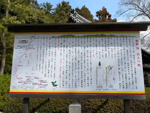 城南宮の{uncategorized: "未分類", other: "その他", undefined: "問題あり", building: "その他建物", grave: "お墓", sacred_gate: "鳥居", guardian: "狛犬", statue: "像", buddha: "仏像", history: "歴史", nature: "自然", garden: "庭園", animal: "動物", pagoda: "塔", temizu: "手水舎", mountain_gate: "山門・神門", sanctuary: "本殿・本堂", subordinate: "末社・摂社", art: "芸術", scenery: "景色", jizo: "地蔵", ema: "絵馬", goshuin: "御朱印", omikuji: "おみくじ", items: "授与品その他", amulet: "お守り", goshuincho: "御朱印帳", eats: "食事", festival: "お祭り", votive_dance: "神楽", shichigosan: "七五三参", wedding: "結婚式", experience: "体験その他", initially: "初詣", around: "周辺", anti_infection: "感染症対策"}
