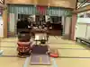 宗栄寺(愛知県)