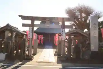 月讀神社(茨城県)