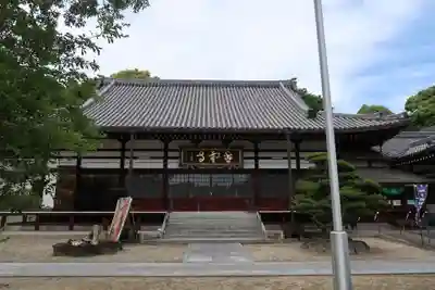 慈雲寺の本殿・本堂