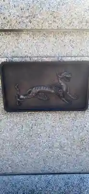 寒川神社のその他建物