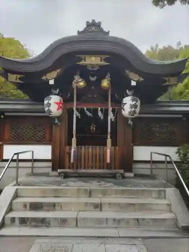 晴明神社(京都府)
