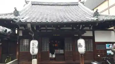寶徳寺（宝徳寺）の本殿・本堂