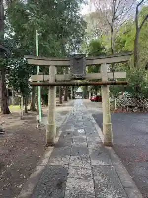 伊豆美神社の{uncategorized: "未分類", other: "その他", undefined: "問題あり", building: "その他建物", grave: "お墓", sacred_gate: "鳥居", guardian: "狛犬", statue: "像", buddha: "仏像", history: "歴史", nature: "自然", garden: "庭園", animal: "動物", pagoda: "塔", temizu: "手水舎", mountain_gate: "山門・神門", sanctuary: "本殿・本堂", subordinate: "末社・摂社", art: "芸術", scenery: "景色", jizo: "地蔵", ema: "絵馬", goshuin: "御朱印", omikuji: "おみくじ", items: "授与品その他", amulet: "お守り", goshuincho: "御朱印帳", eats: "食事", festival: "お祭り", votive_dance: "神楽", shichigosan: "七五三参", wedding: "結婚式", experience: "体験その他", initially: "初詣", around: "周辺", anti_infection: "感染症対策"}
