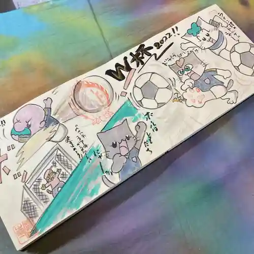  鳳仙寺(栃木県)