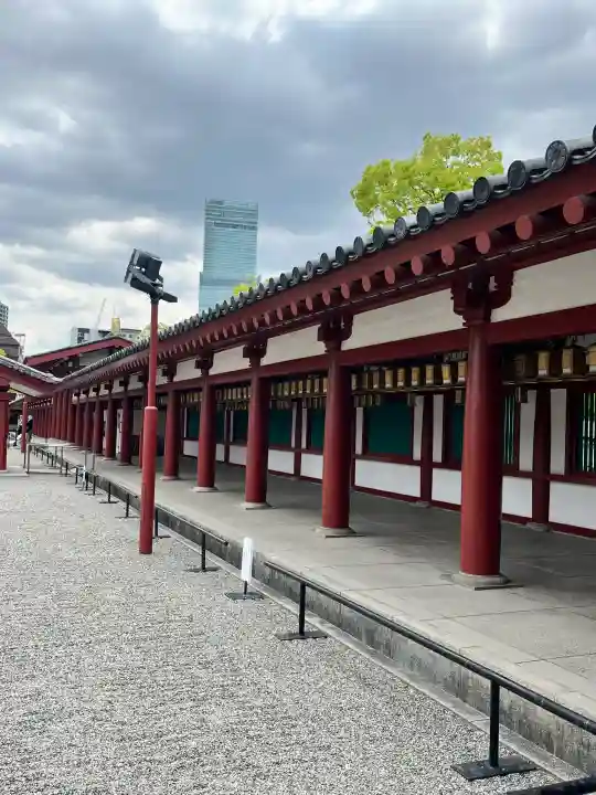 四天王寺の{uncategorized: "未分類", other: "その他", undefined: "問題あり", building: "その他建物", grave: "お墓", sacred_gate: "鳥居", guardian: "狛犬", statue: "像", buddha: "仏像", history: "歴史", nature: "自然", garden: "庭園", animal: "動物", pagoda: "塔", temizu: "手水舎", mountain_gate: "山門・神門", sanctuary: "本殿・本堂", subordinate: "末社・摂社", art: "芸術", scenery: "景色", jizo: "地蔵", ema: "絵馬", goshuin: "御朱印", omikuji: "おみくじ", items: "授与品その他", amulet: "お守り", goshuincho: "御朱印帳", eats: "食事", festival: "お祭り", votive_dance: "神楽", shichigosan: "七五三参", wedding: "結婚式", experience: "体験その他", initially: "初詣", around: "周辺", anti_infection: "感染症対策"}