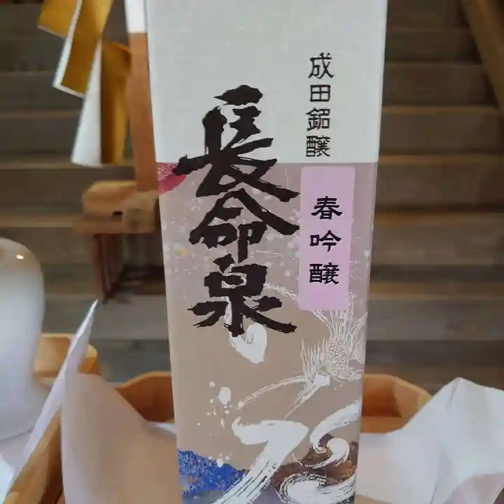 小御門神社のその他建物