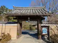 神光院(京都府)