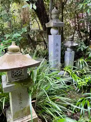 常栄寺(神奈川県)