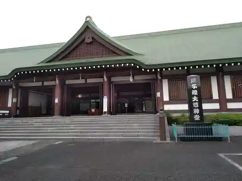 法華経寺の本殿・本堂