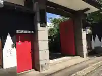 吉祥寺の山門・神門