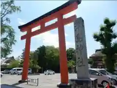 津島神社の鳥居