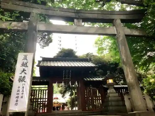 金王八幡宮の鳥居