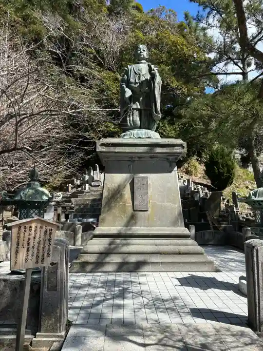 誕生寺の{uncategorized: "未分類", other: "その他", undefined: "問題あり", building: "その他建物", grave: "お墓", sacred_gate: "鳥居", guardian: "狛犬", statue: "像", buddha: "仏像", history: "歴史", nature: "自然", garden: "庭園", animal: "動物", pagoda: "塔", temizu: "手水舎", mountain_gate: "山門・神門", sanctuary: "本殿・本堂", subordinate: "末社・摂社", art: "芸術", scenery: "景色", jizo: "地蔵", ema: "絵馬", goshuin: "御朱印", omikuji: "おみくじ", items: "授与品その他", amulet: "お守り", goshuincho: "御朱印帳", eats: "食事", festival: "お祭り", votive_dance: "神楽", shichigosan: "七五三参", wedding: "結婚式", experience: "体験その他", initially: "初詣", around: "周辺", anti_infection: "感染症対策"}