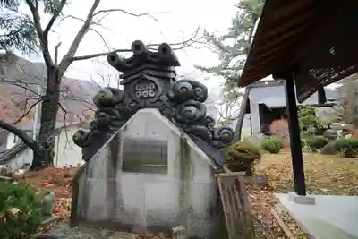真田神社のその他建物