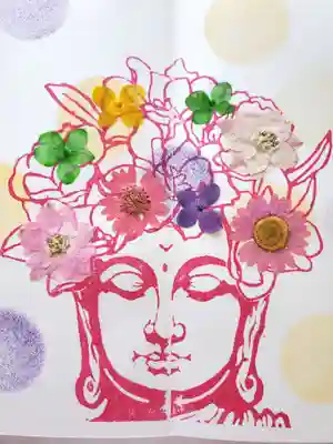 妙櫻寺(東京都)