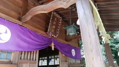 天祖神社のその他建物