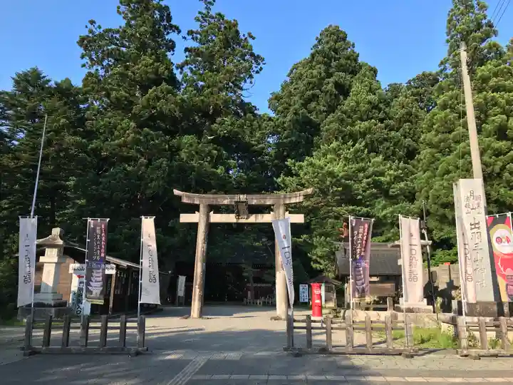出羽神社(出羽三山神社)~三神合祭殿~の鳥居