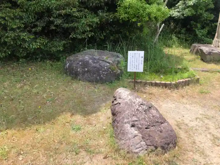 白兎神社のその他建物