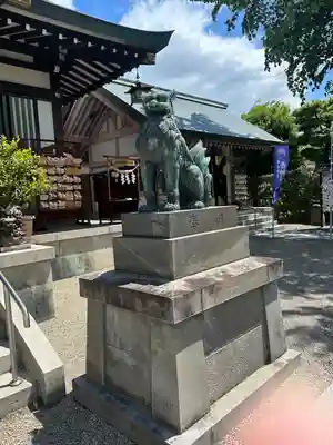 里之宮 湯殿山神社(山形県)