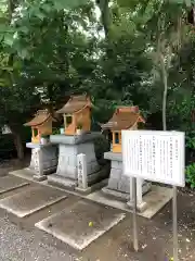 所澤神明社の末社