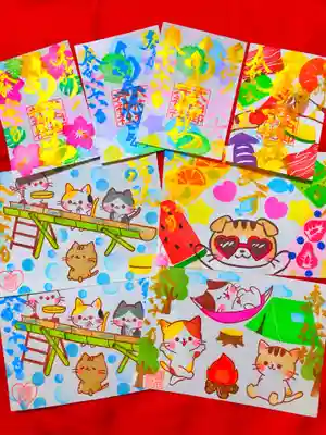 御井神社(岐阜県)