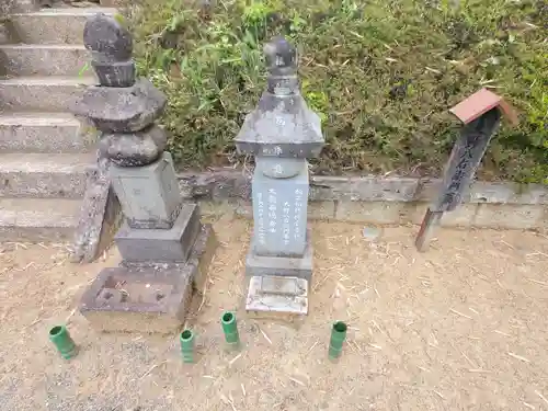 鳳仙寺(群馬県)