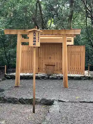 月夜見宮（豊受大神宮別宮）の末社・摂社