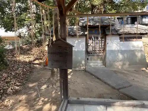 一之御前社(愛知県)