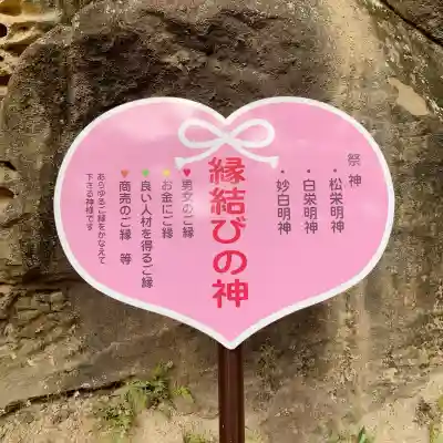 救馬溪観音の{uncategorized: "未分類", other: "その他", undefined: "問題あり", building: "その他建物", grave: "お墓", sacred_gate: "鳥居", guardian: "狛犬", statue: "像", buddha: "仏像", history: "歴史", nature: "自然", garden: "庭園", animal: "動物", pagoda: "塔", temizu: "手水舎", mountain_gate: "山門・神門", sanctuary: "本殿・本堂", subordinate: "末社・摂社", art: "芸術", scenery: "景色", jizo: "地蔵", ema: "絵馬", goshuin: "御朱印", omikuji: "おみくじ", items: "授与品その他", amulet: "お守り", goshuincho: "御朱印帳", eats: "食事", festival: "お祭り", votive_dance: "神楽", shichigosan: "七五三参", wedding: "結婚式", experience: "体験その他", initially: "初詣", around: "周辺", anti_infection: "感染症対策"}