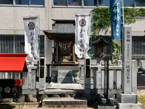 岐阜信長神社（橿森神社境内摂社）(岐阜県)