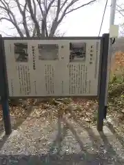 成身院　百体観音堂（さざえ堂）(埼玉県)