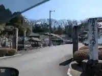 天龍寺の{uncategorized: "未分類", other: "その他", undefined: "問題あり", building: "その他建物", grave: "お墓", sacred_gate: "鳥居", guardian: "狛犬", statue: "像", buddha: "仏像", history: "歴史", nature: "自然", garden: "庭園", animal: "動物", pagoda: "塔", temizu: "手水舎", mountain_gate: "山門・神門", sanctuary: "本殿・本堂", subordinate: "末社・摂社", art: "芸術", scenery: "景色", jizo: "地蔵", ema: "絵馬", goshuin: "御朱印", omikuji: "おみくじ", items: "授与品その他", amulet: "お守り", goshuincho: "御朱印帳", eats: "食事", festival: "お祭り", votive_dance: "神楽", shichigosan: "七五三参", wedding: "結婚式", experience: "体験その他", initially: "初詣", around: "周辺", anti_infection: "感染症対策"}