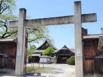 本徳寺のその他建物