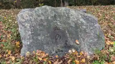 興国神社のその他建物