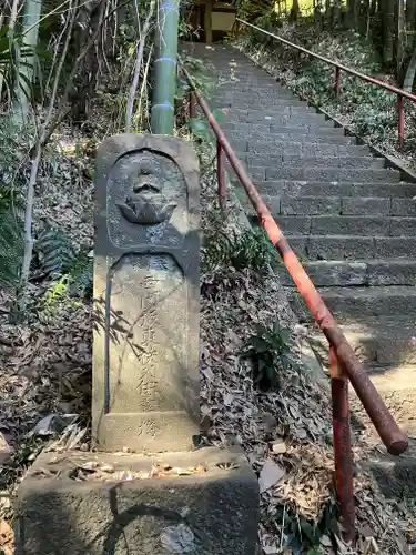 福泉寺(神奈川県)