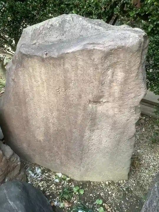 光明院のその他建物