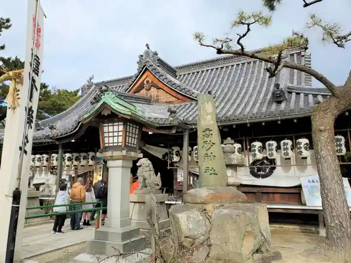 高砂神社の本殿・本堂