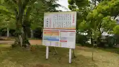 千勝神社の建物その他