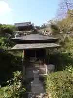 普門院(奈良県)