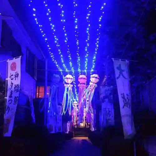 元郷氷川神社のお祭り