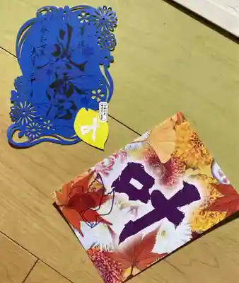 川越八幡宮(埼玉県)