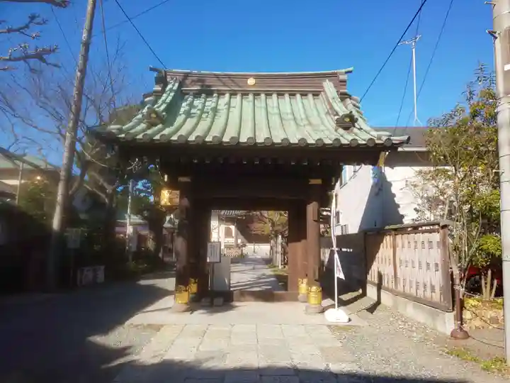 妙隆寺の山門・神門